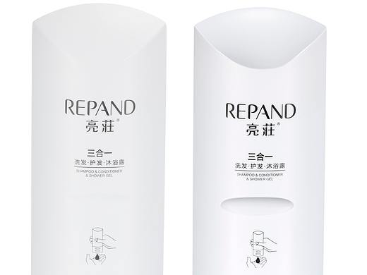 洗发水精修
