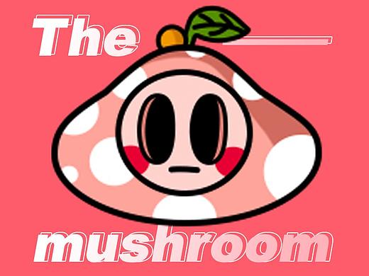 菇菇菇微信表情包