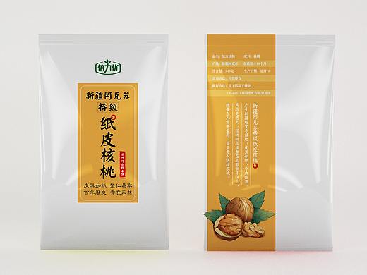 包装袋