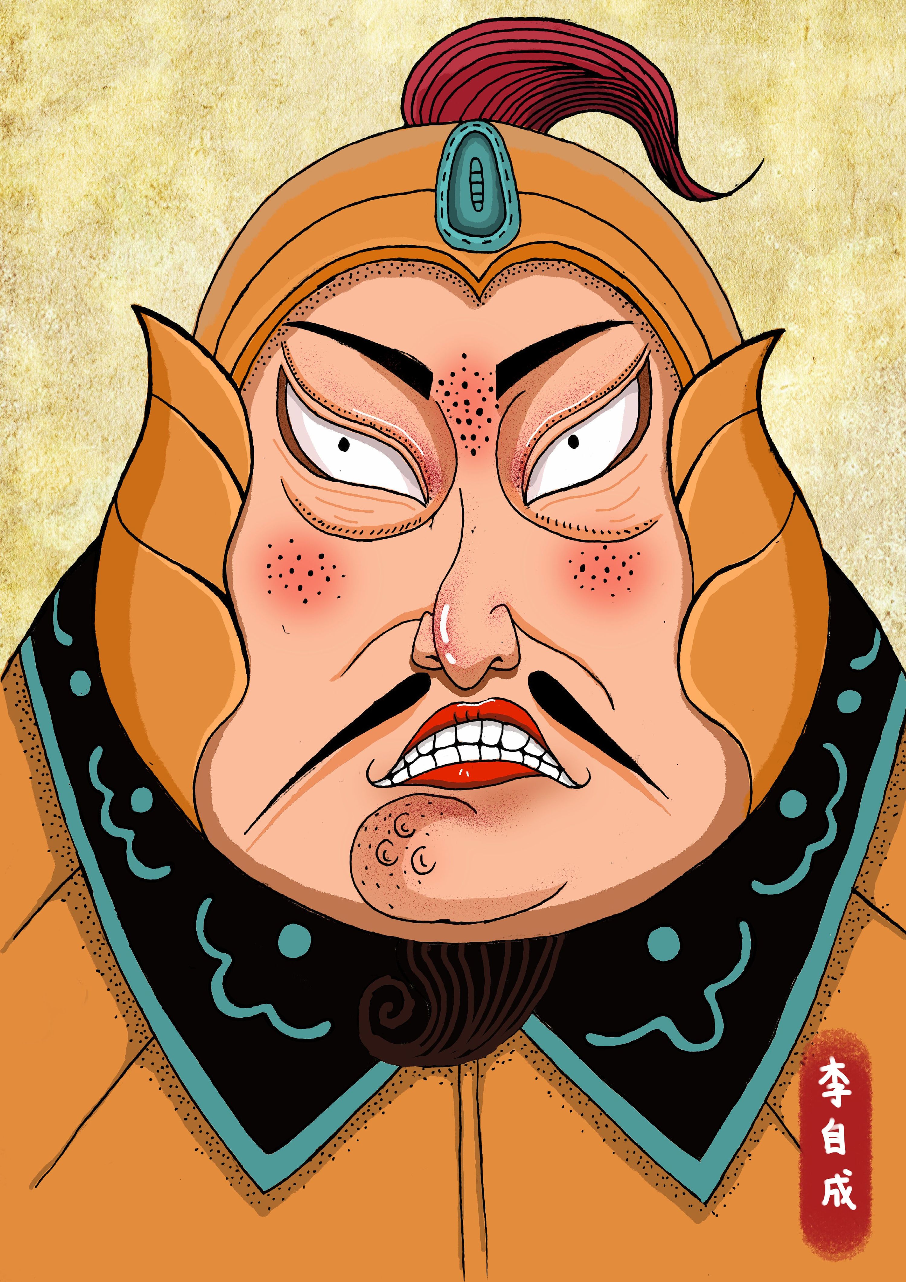 《插画·明代那些事》人物设计插图