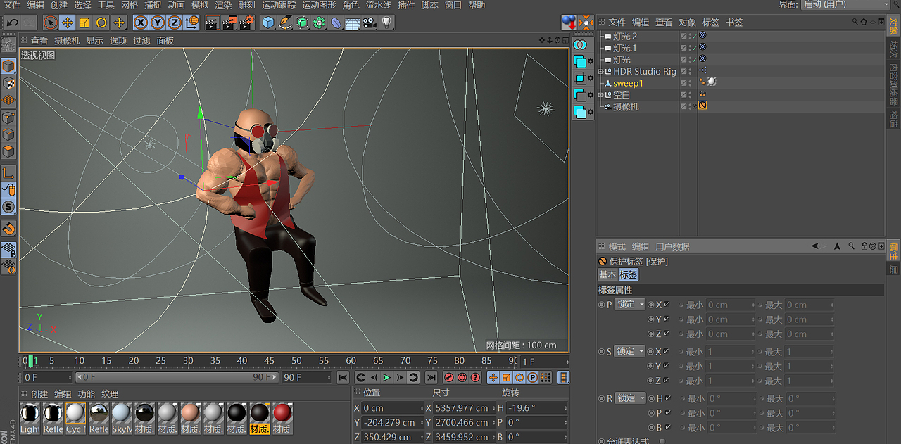 去年上半年健身类目作品集