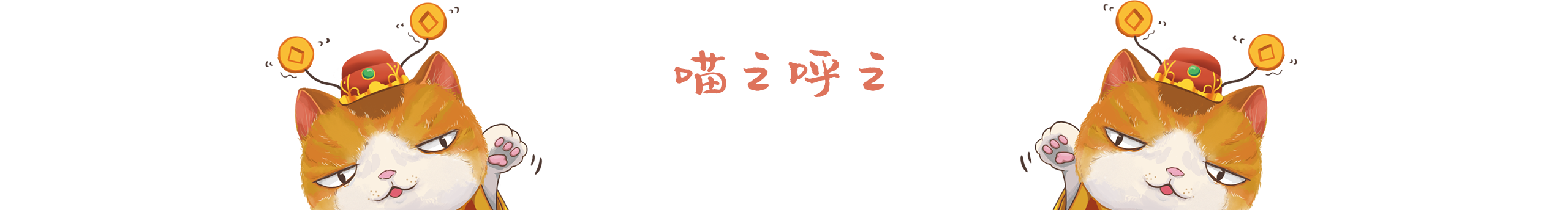 阿納與夢(mèng)的個(gè)人主頁（封面預(yù)覽） - 主頁封面設(shè)置 - 站酷設(shè)計(jì)師阿納與夢(mèng)原創(chuàng)素材 - 站酷ZCOOL