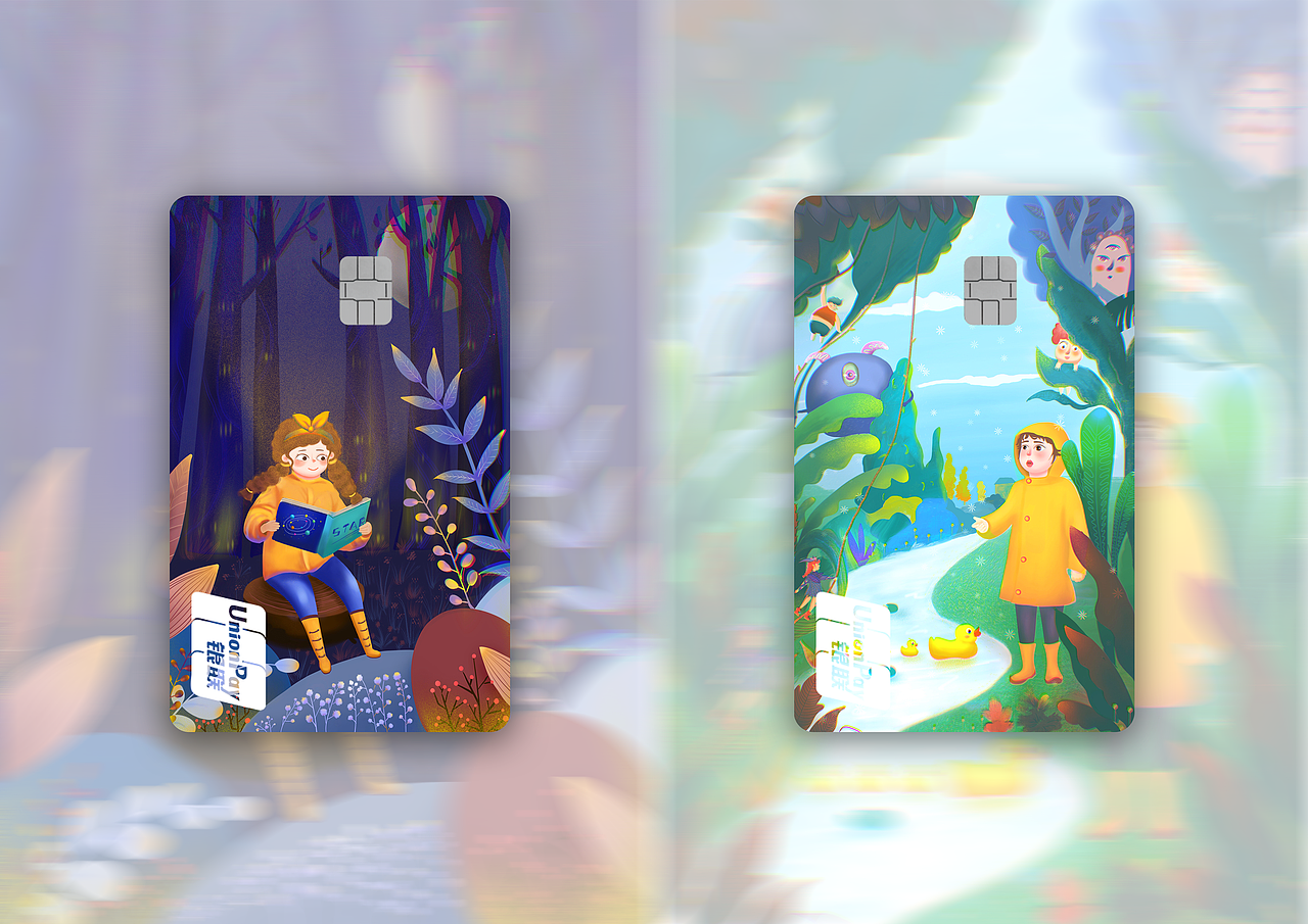 旅行与读书-平安银行双卡面图案创作征集大赛（图ZMjg0NjM3MTA0） - 图案 - 站酷设计师宋大虾米原创素材 - 站酷ZCOOL