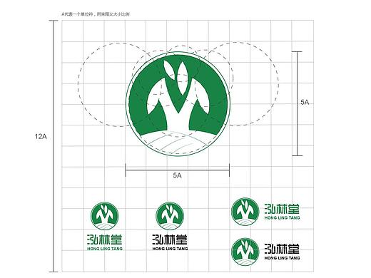 企业LOGO设计