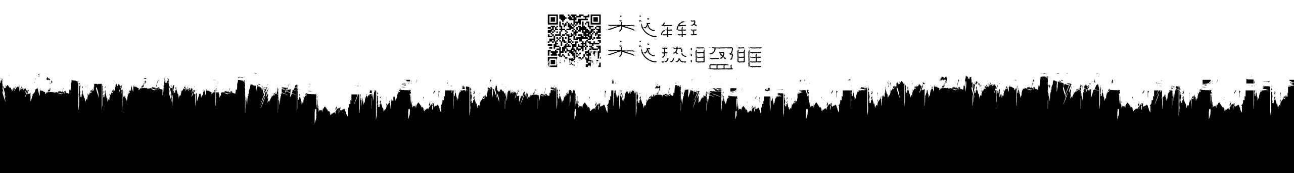 LOOOOOOOOONG的个人主页(封面预览) - 主页封面设置 - 站酷设计师LOOOOOOOOONG原创素材 - 站酷ZCOOL