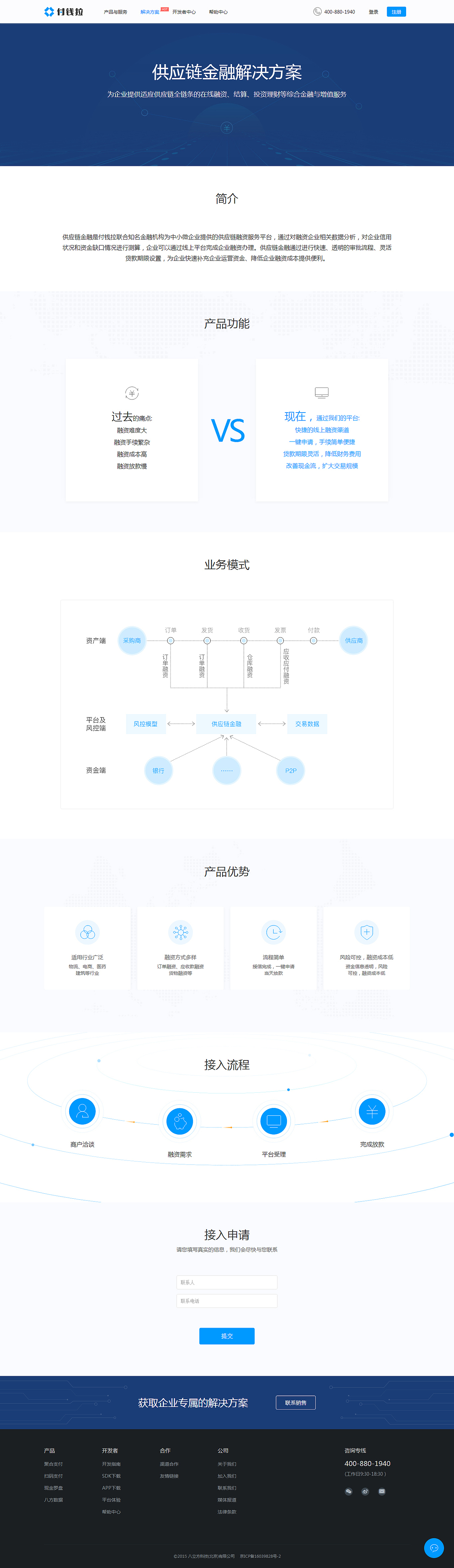 PC网站（图ZOTAxOTUwNjg=） - 其他网页 - 站酷设计师捞不到月亮原创素材 - 站酷ZCOOL