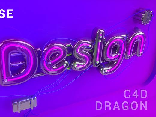 C4D（个人主页-ZMzE1NDMxMjQ=） - 海报 - 站酷设计师龙儿_原创素材 - 站酷ZCOOL
