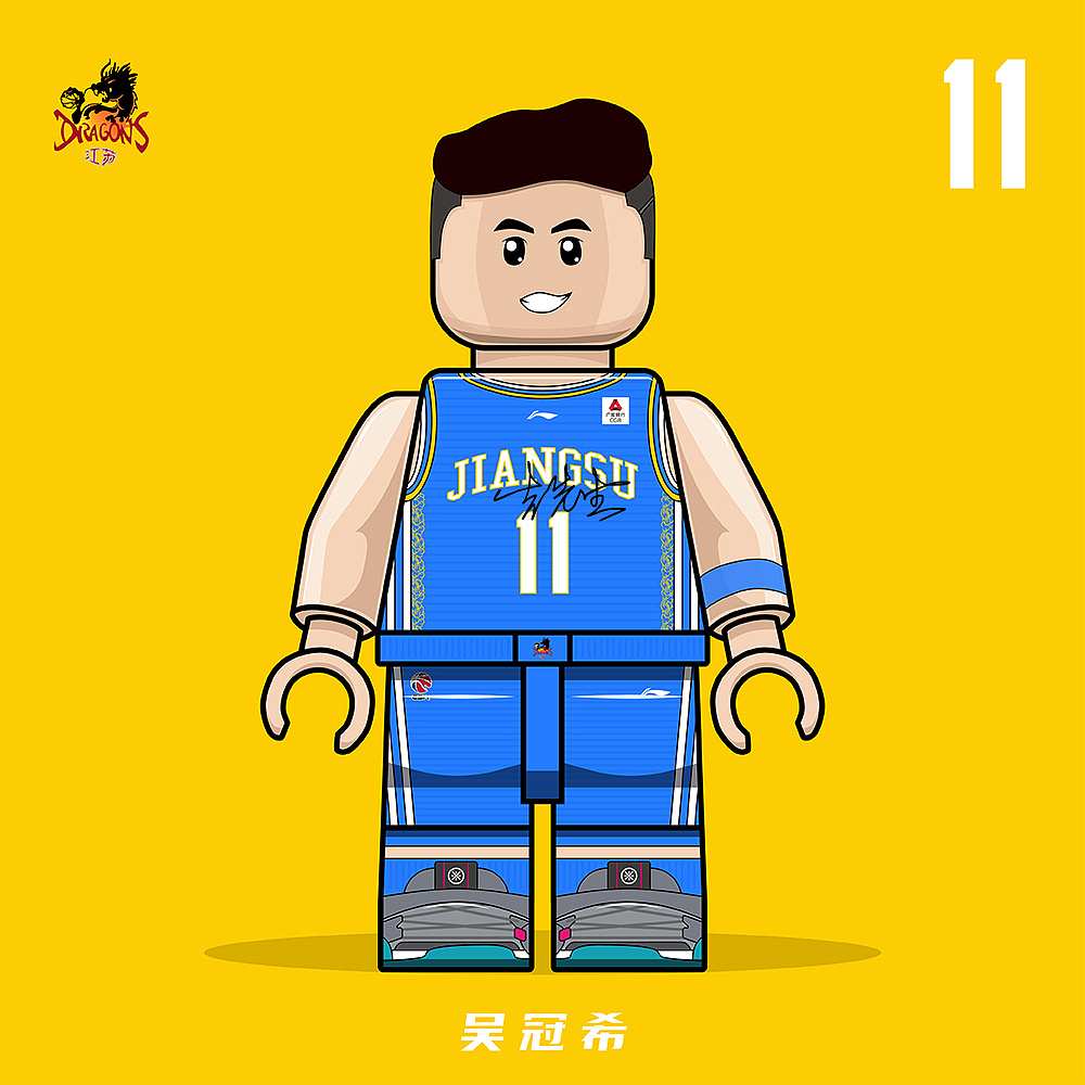 插画cba联赛乐高人插图第一版20人完结