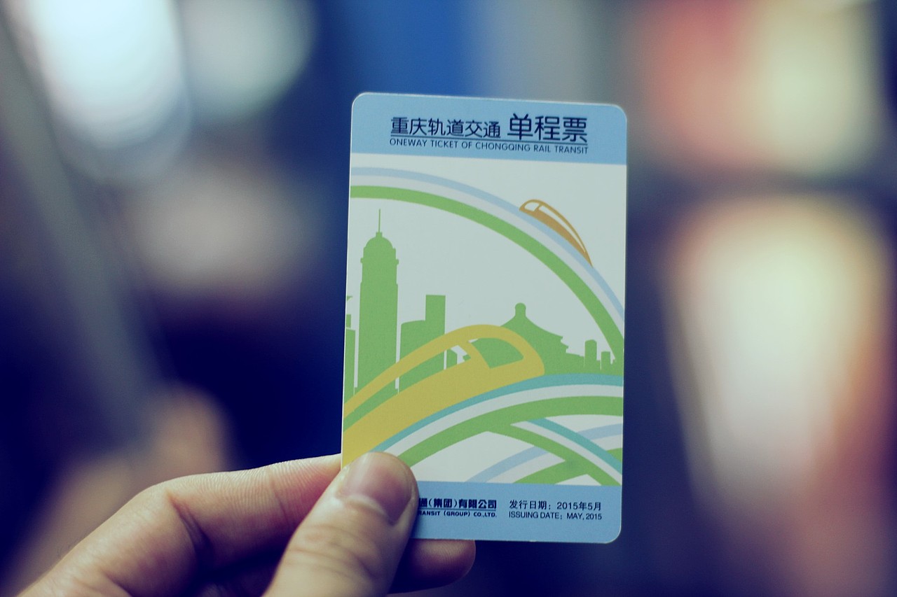 【三伏重庆】高温预警扫街