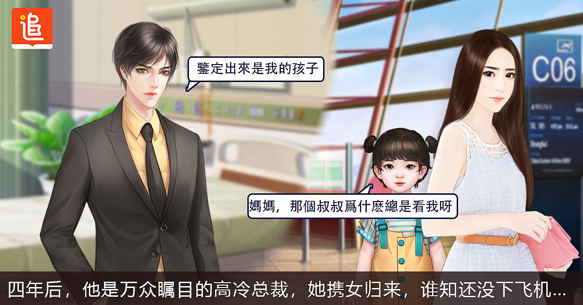 2020年度总结（图ZMjM4ODQ3NTAw） - 其他 - 站酷设计师山茶娘原创素材 - 站酷ZCOOL