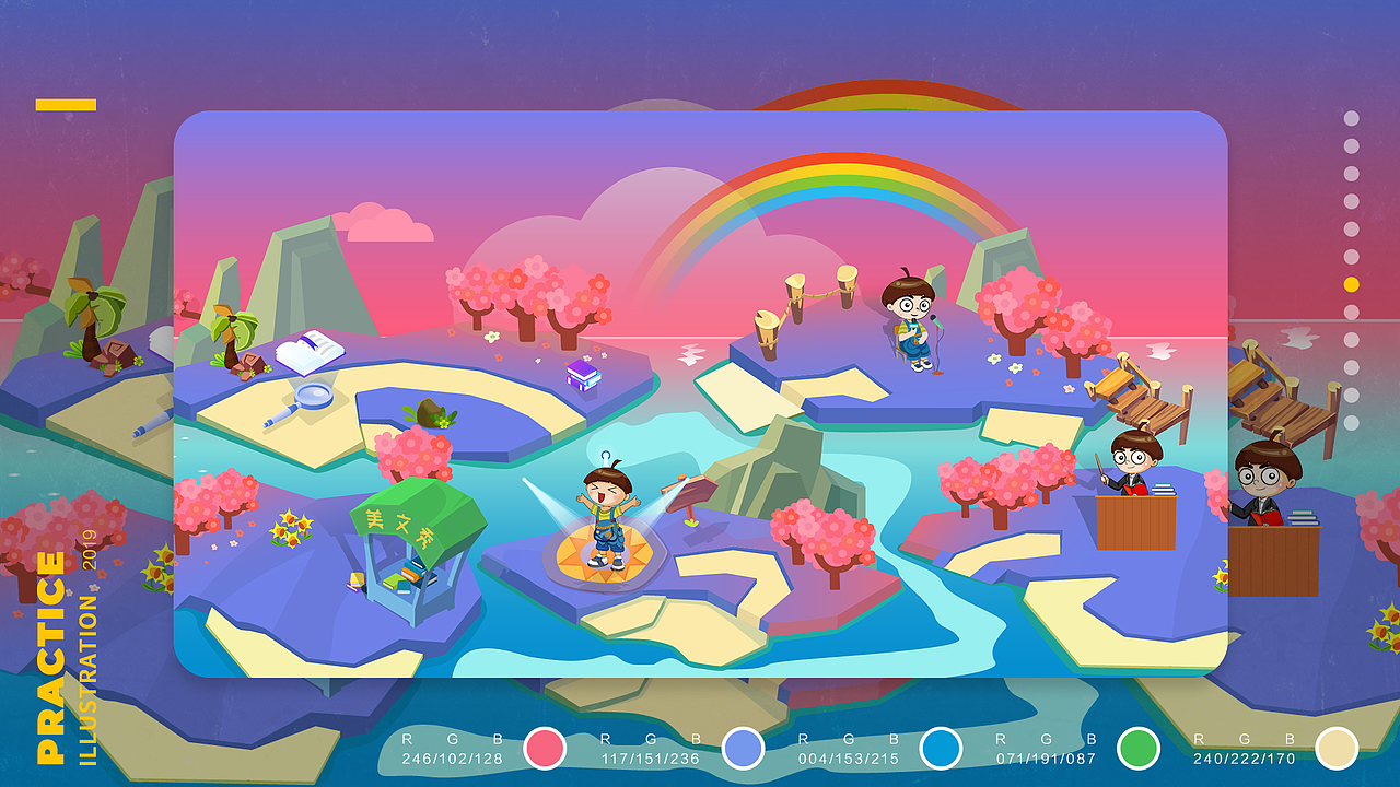 地图插画设计（图ZMTUxNjYwNzYw） - 商业插画 - 站酷设计师何谓木屑原创素材 - 站酷ZCOOL