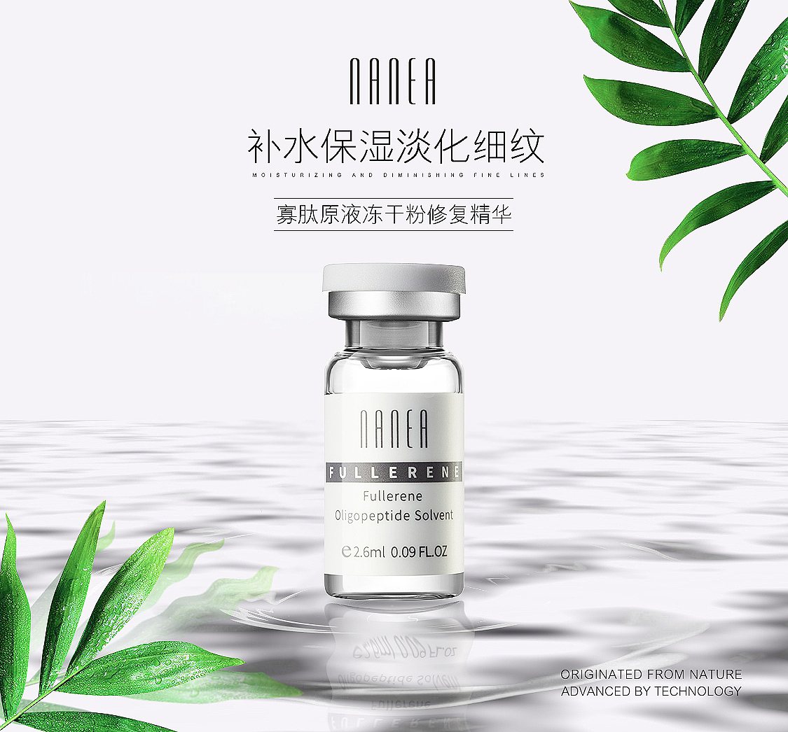 2021重新起航突破自我！（图ZMjQzOTc2NjUy） - 信息图表 - 站酷设计师向晚青川原创素材 - 站酷ZCOOL