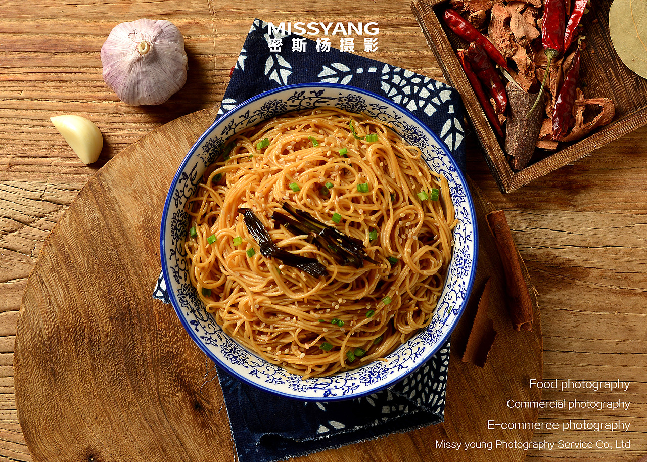 葱油拌面|美食摄影|电商摄影|产品拍摄×郑州密斯杨（图ZMjgwMjkxNDAw） - 美食摄影 - 站酷设计师密斯杨摄影原创素材 - 站酷ZCOOL