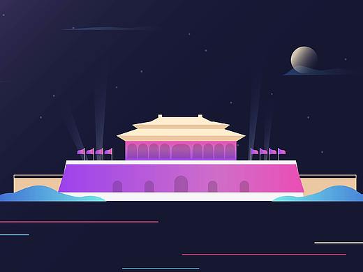 中国网安MG动画