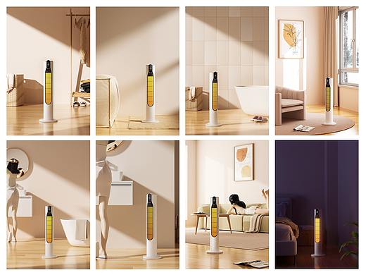 【产品渲染-取暖器】