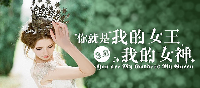 APP安卓壁纸的banner06(设计向)