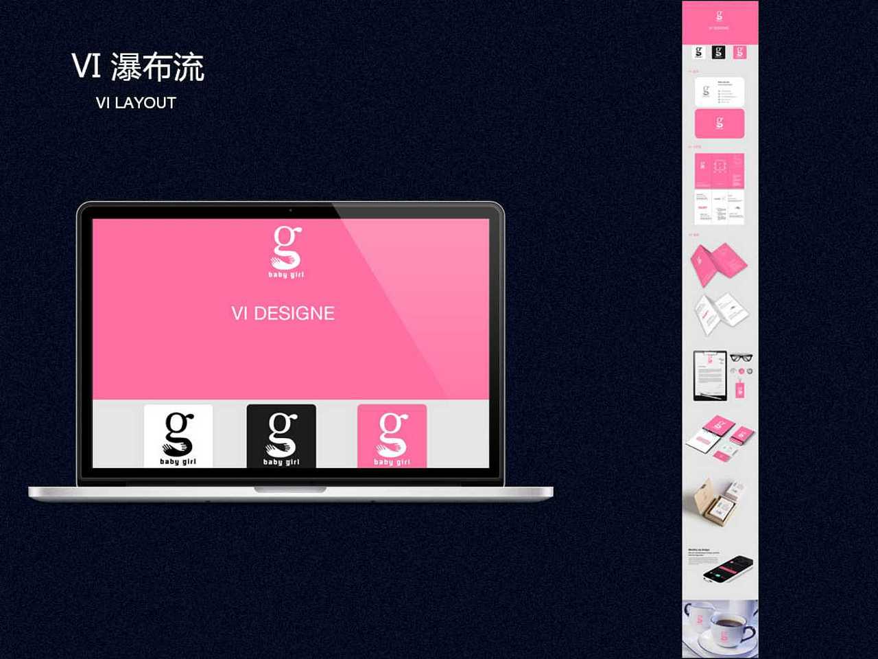 作品总结（图ZNDk4Nzg4MTI=） - 其他UI - 站酷设计师Crystal沐木原创素材 - 站酷ZCOOL
