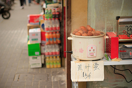 扫街静物篇@南京东路到@小南门 