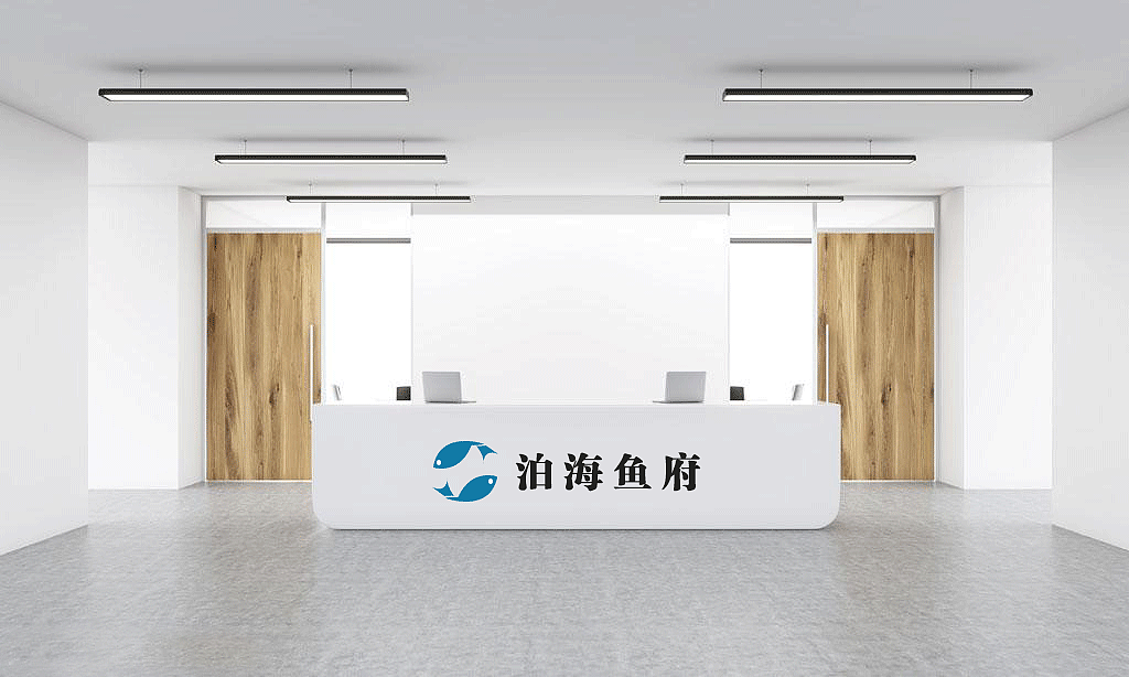 泊海鱼府logo应用（图ZOTQ5NjEyMDQ=） - 包装 - 站酷设计师小卡诺原创素材 - 站酷ZCOOL