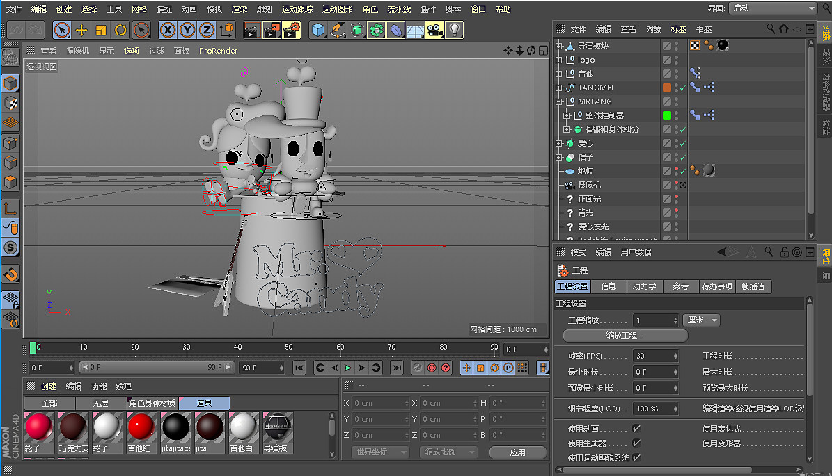 2017荒淀（图ZMTIxNjg3Mzc2） - 其他 - 站酷设计师_11011_原创素材 - 站酷ZCOOL
