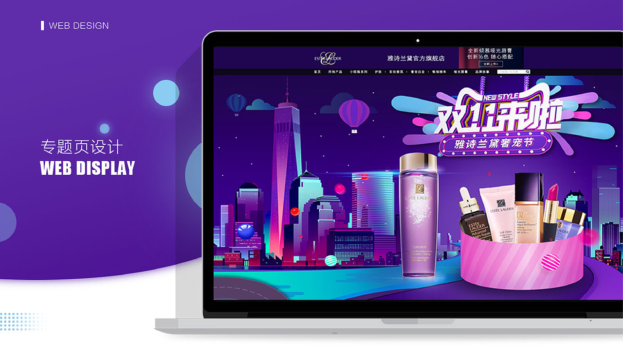 作品集优秀鉴赏（图ZMTIzODU2NTUy） - 其他UI - 站酷设计师小白厂原创素材 - 站酷ZCOOL