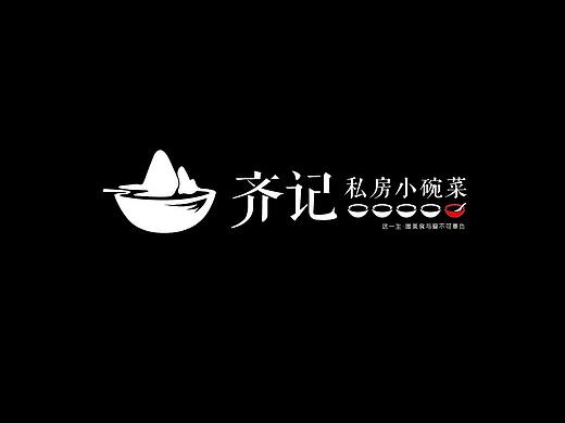 私房小碗菜