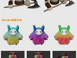 刘德华：我会慢慢练习，慢慢练习，只要生命中有你