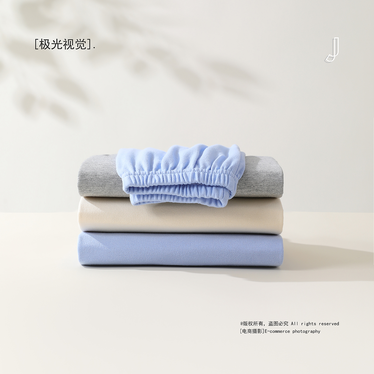 儿童保暖内衣套装｜极光视觉（图ZMzc2MTM5OTg0） - 产品摄影 - 站酷设计师极光视觉_原创素材 - 站酷ZCOOL