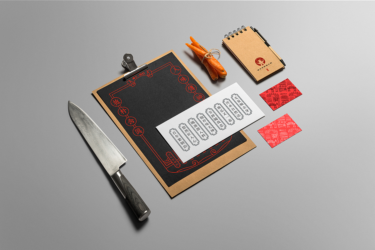 方舟设计【 关于那家“佛系”的老北京紫铜火锅店 】 