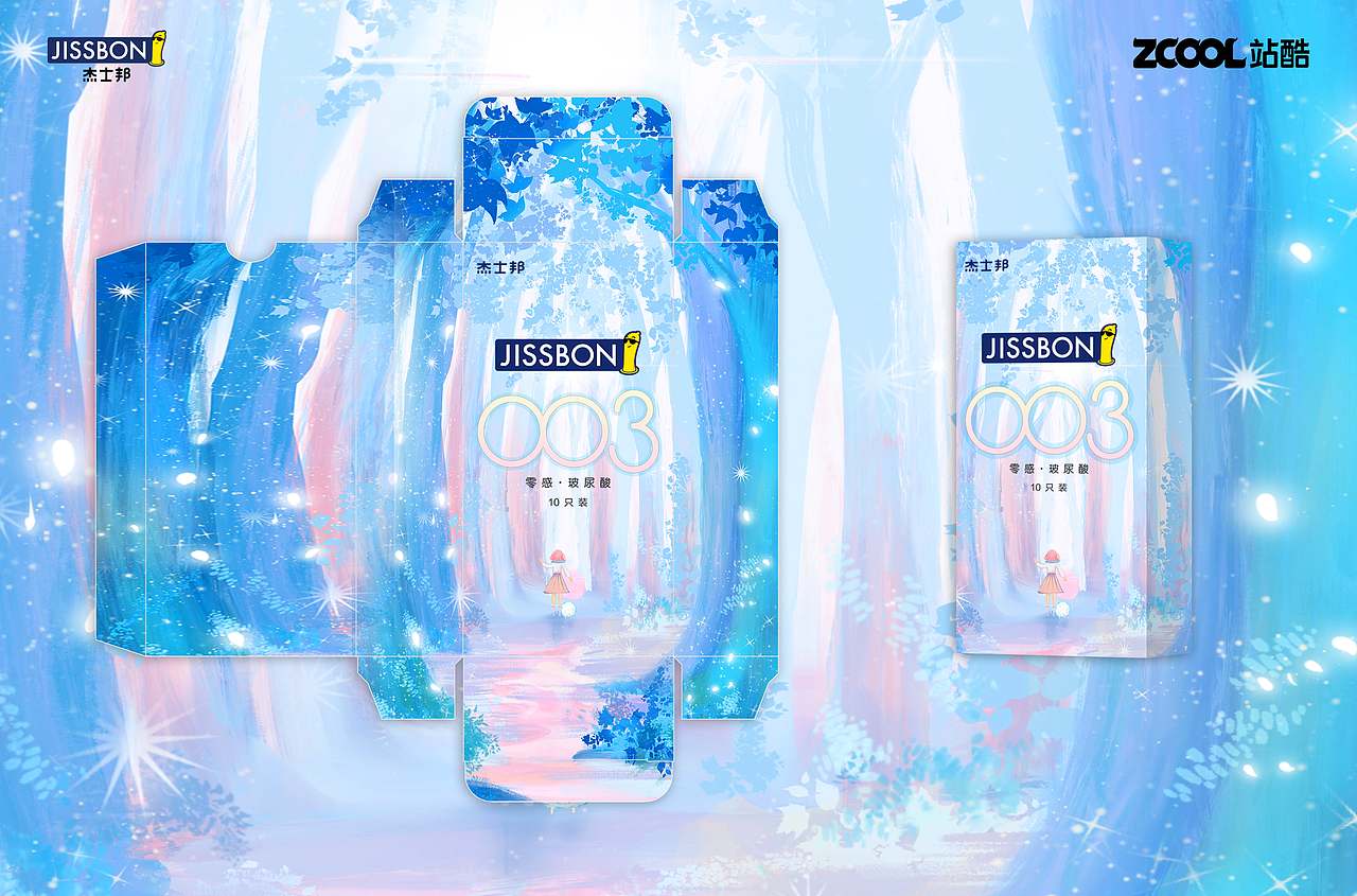 人生似海，起落沉浮——杰士邦视觉设计大赛（图ZMjUxMTY4ODQw） - 包装 - 站酷设计师宋大虾米原创素材 - 站酷ZCOOL