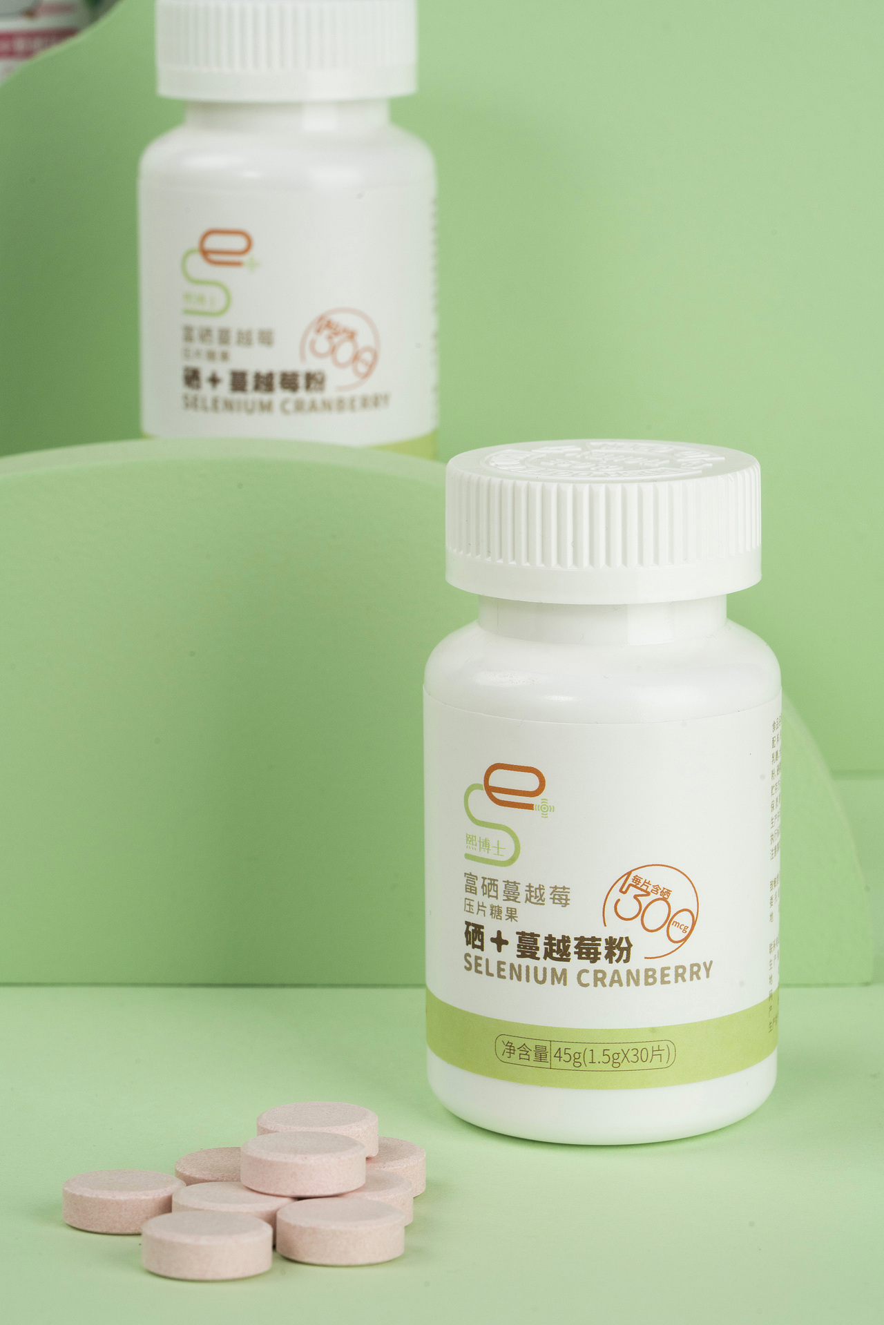 富硒蔓越莓压片糖果（图ZMjc1NTU2NTA4） - 产品摄影 - 站酷设计师下集原创素材 - 站酷ZCOOL