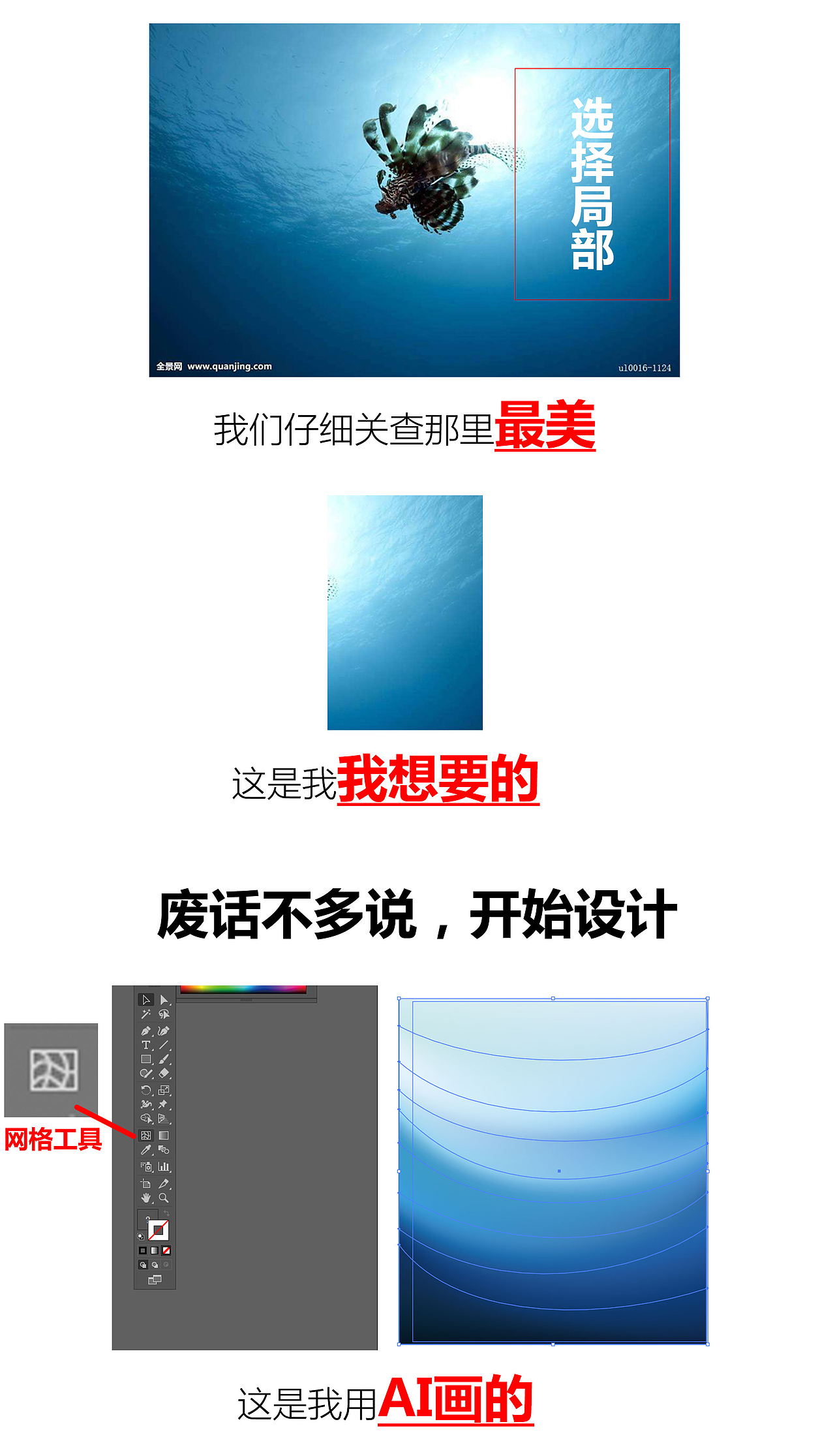 包装设计小技巧（图ZMTM1NDg4MTgw） - 包装 - 站酷设计师胖达不胖原创素材 - 站酷ZCOOL