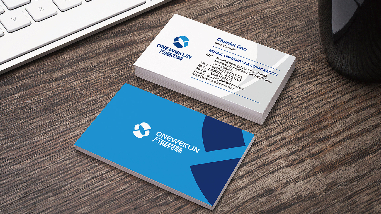 科技品牌设计:万维克林