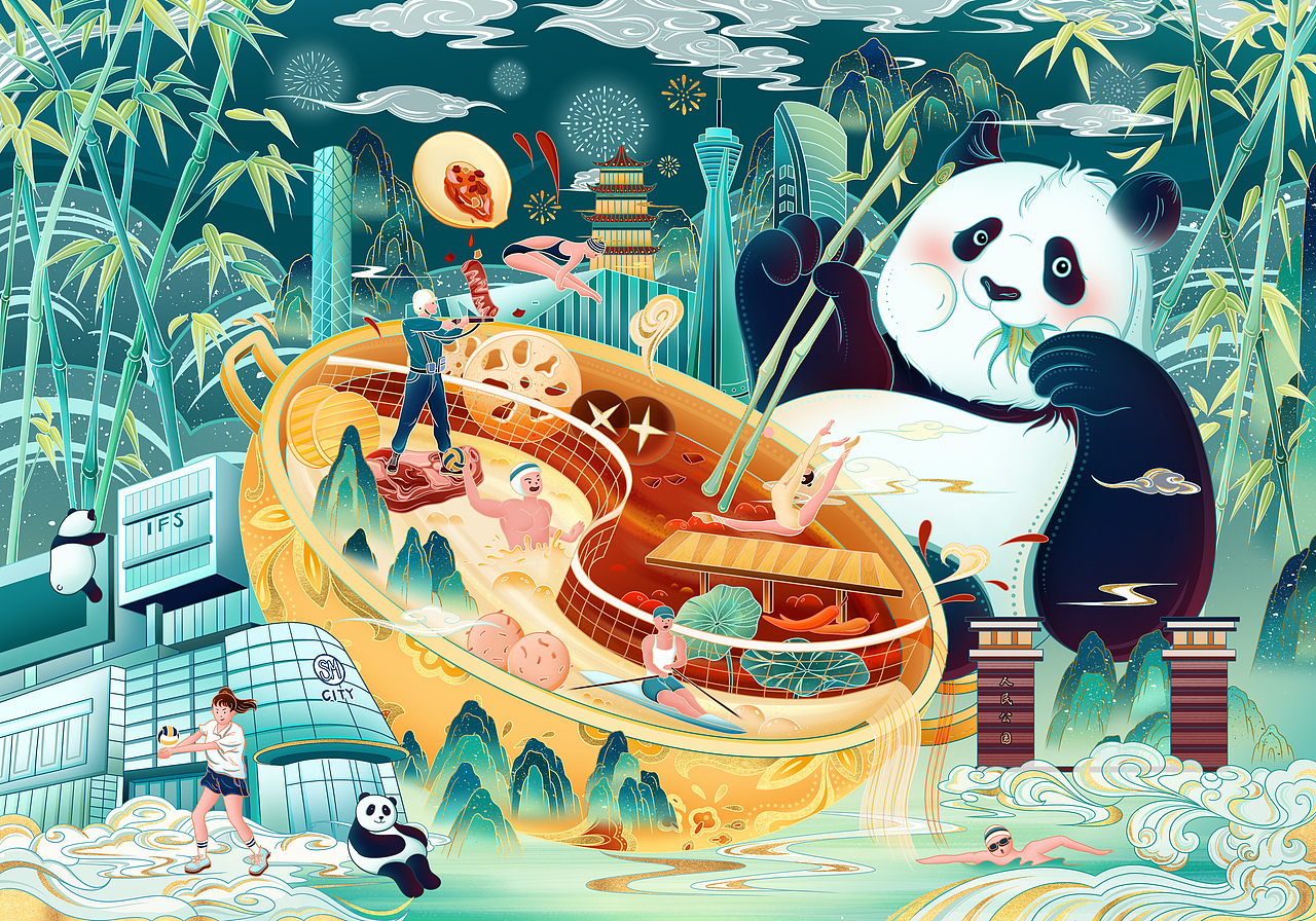 巴山蜀水|2021年成都大运会|插画|商业插画|一只长颈鹿鹿_原创作品