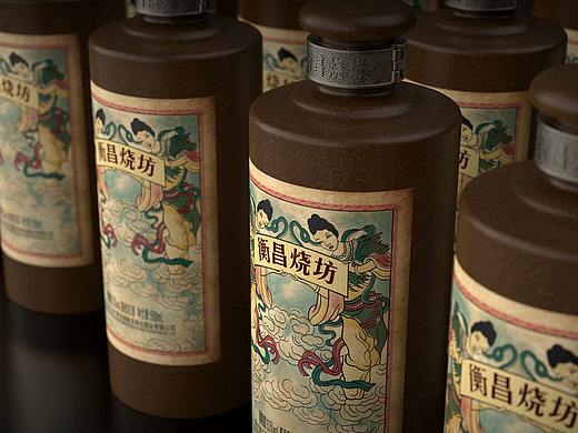 白酒包装设计——衡昌烧坊经典装