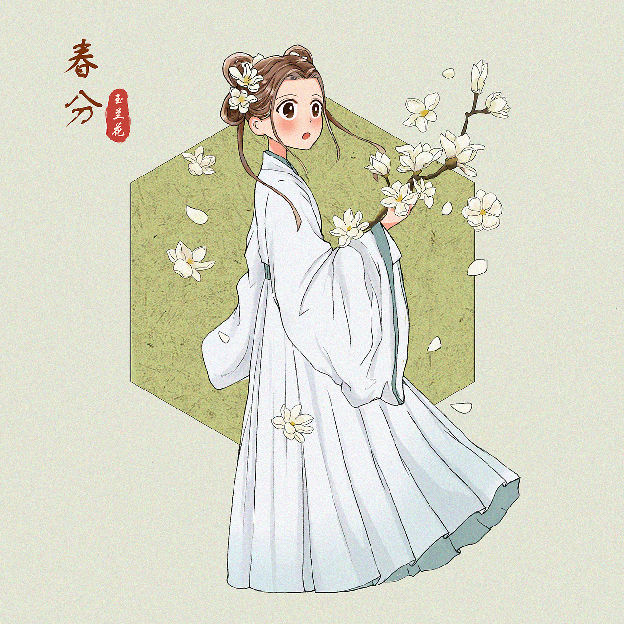 二十四节气-古风（图ZMzE2ODg4NTMy） - 商业插画 - 站酷设计师世界啊小骗子原创素材 - 站酷ZCOOL
