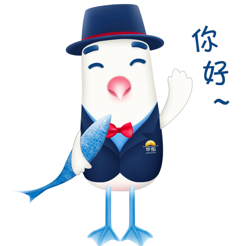 早船.深海鱼锅泡饼 餐饮品牌IP形象设计（图ZMTk2NjUyODk2） - 商业插画 - 站酷设计师小唯licy原创素材 - 站酷ZCOOL