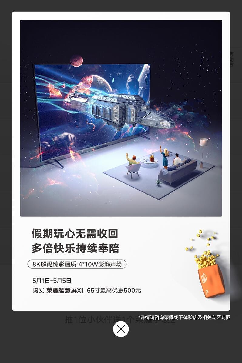 阳光碧海之下，提笔勾勒灵感并发（图ZMjUzNjY3Nzg4） - 产品 - 站酷设计师林老头o原创素材 - 站酷ZCOOL
