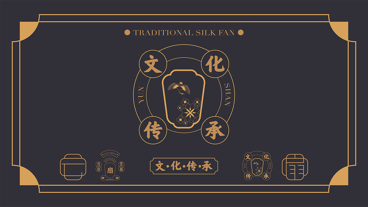 产品包装设计（图ZMjU0MjM4MTQ4） - 包装 - 站酷设计师周周爱设计原创素材 - 站酷ZCOOL