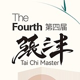 厦门转吧数字的头像