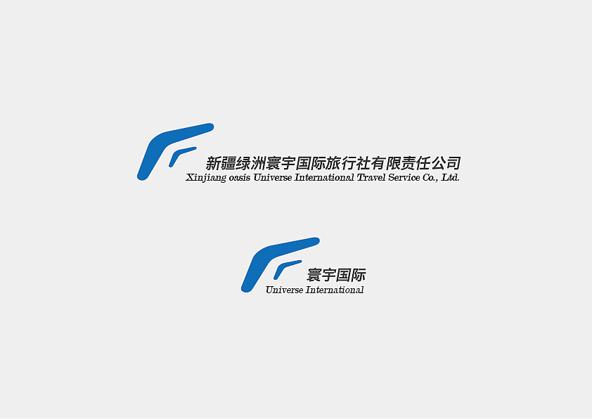 关于一些logo的整理