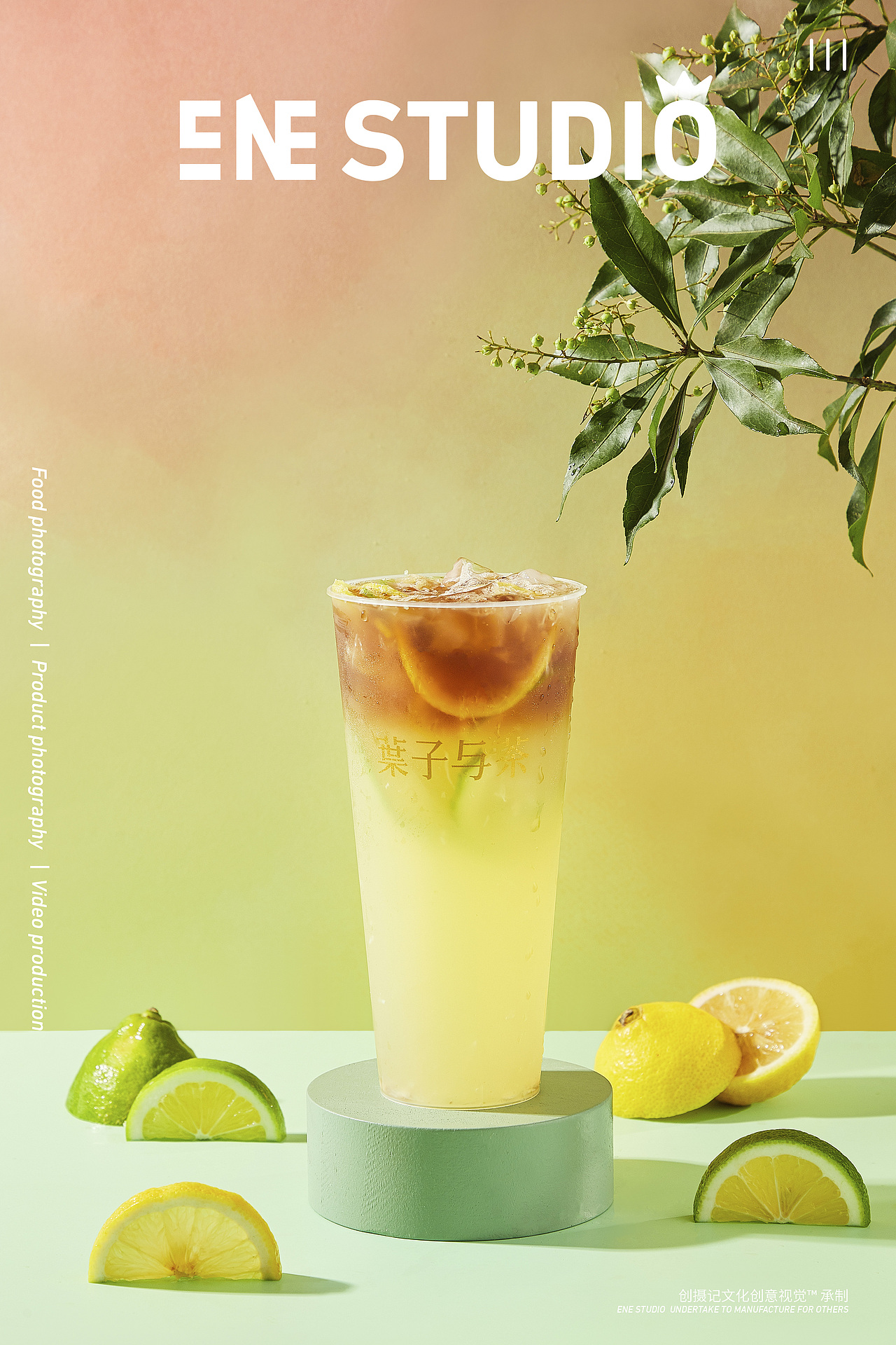 美食摄影 | 粉嫩桃子系奶茶拍摄（图ZMjU0MTQ4OTY0） - 美食摄影 - 站酷设计师创摄记原创素材 - 站酷ZCOOL