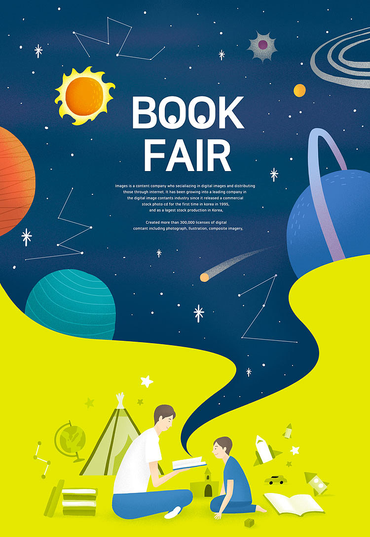 手绘矢量阅读书籍教育文化学习培训插画海报设计