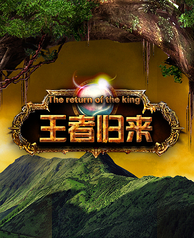 车贴-两版方案（图ZMTA2NTMxMjg=） - 闪屏/壁纸 - 站酷设计师伍德斯托克原创素材 - 站酷ZCOOL