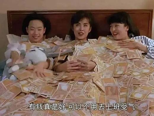 设计师的睡后收入课 | 从0到1开启你的素材赚钱之路