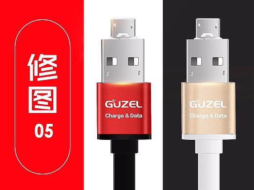 ps制作 數(shù)據(jù)線的過程 動畫圖（個(gè)人主頁-ZMTYwNTI2ODA=） - 其他 - 站酷設(shè)計(jì)師Letitia小蒙原創(chuàng)素材 - 站酷ZCOOL