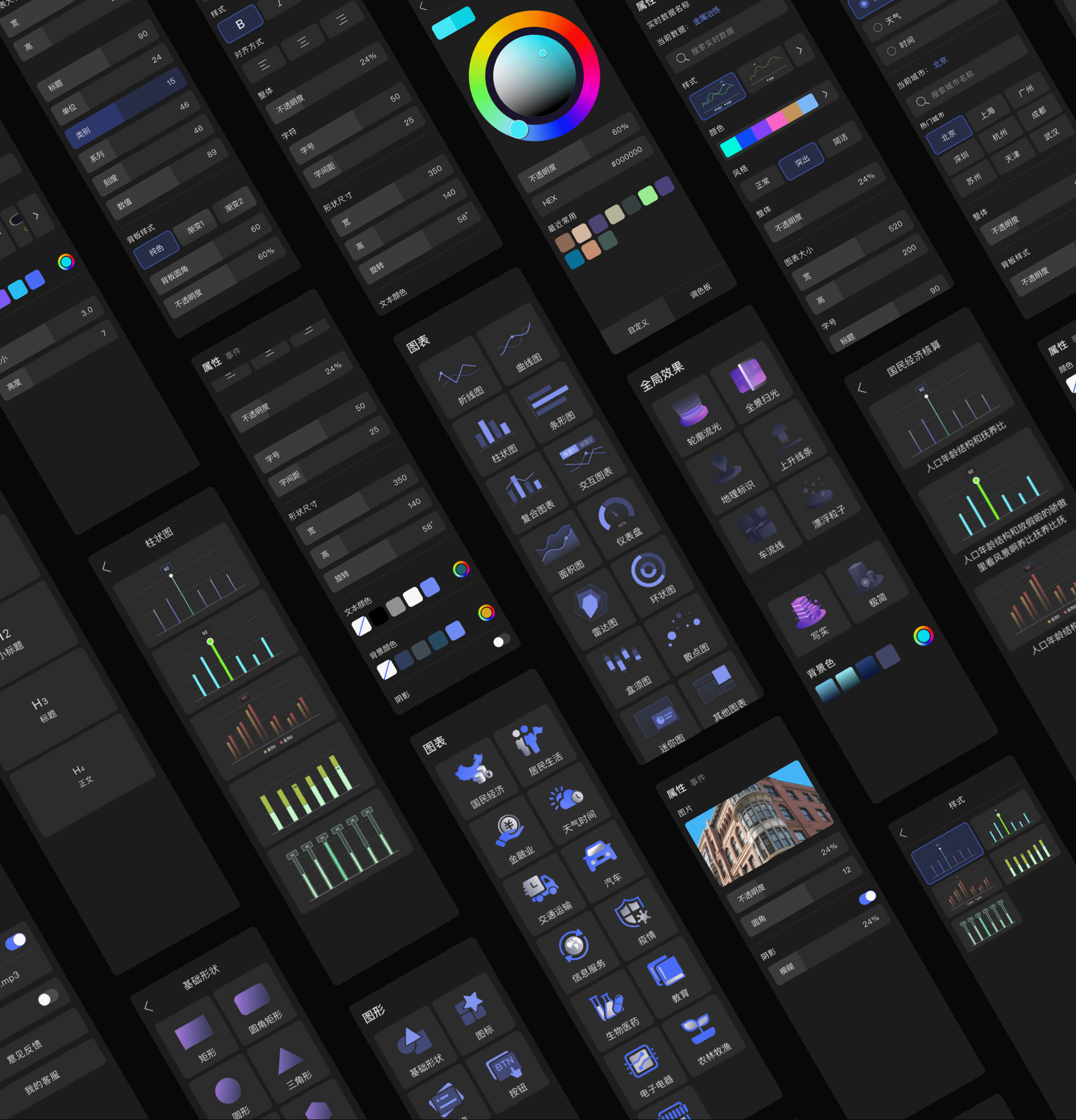 RayData个人版1.4.0记录（图ZMjIyMDM1NDI4） - APP界面 - 站酷设计师RayData实验室原创素材 - 站酷ZCOOL