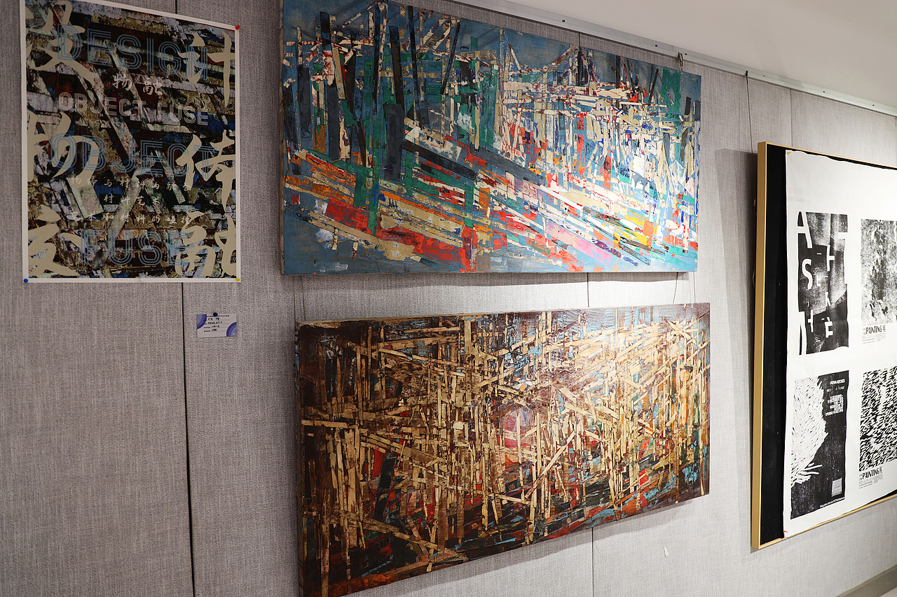 2021年毕业展 - 第一部分