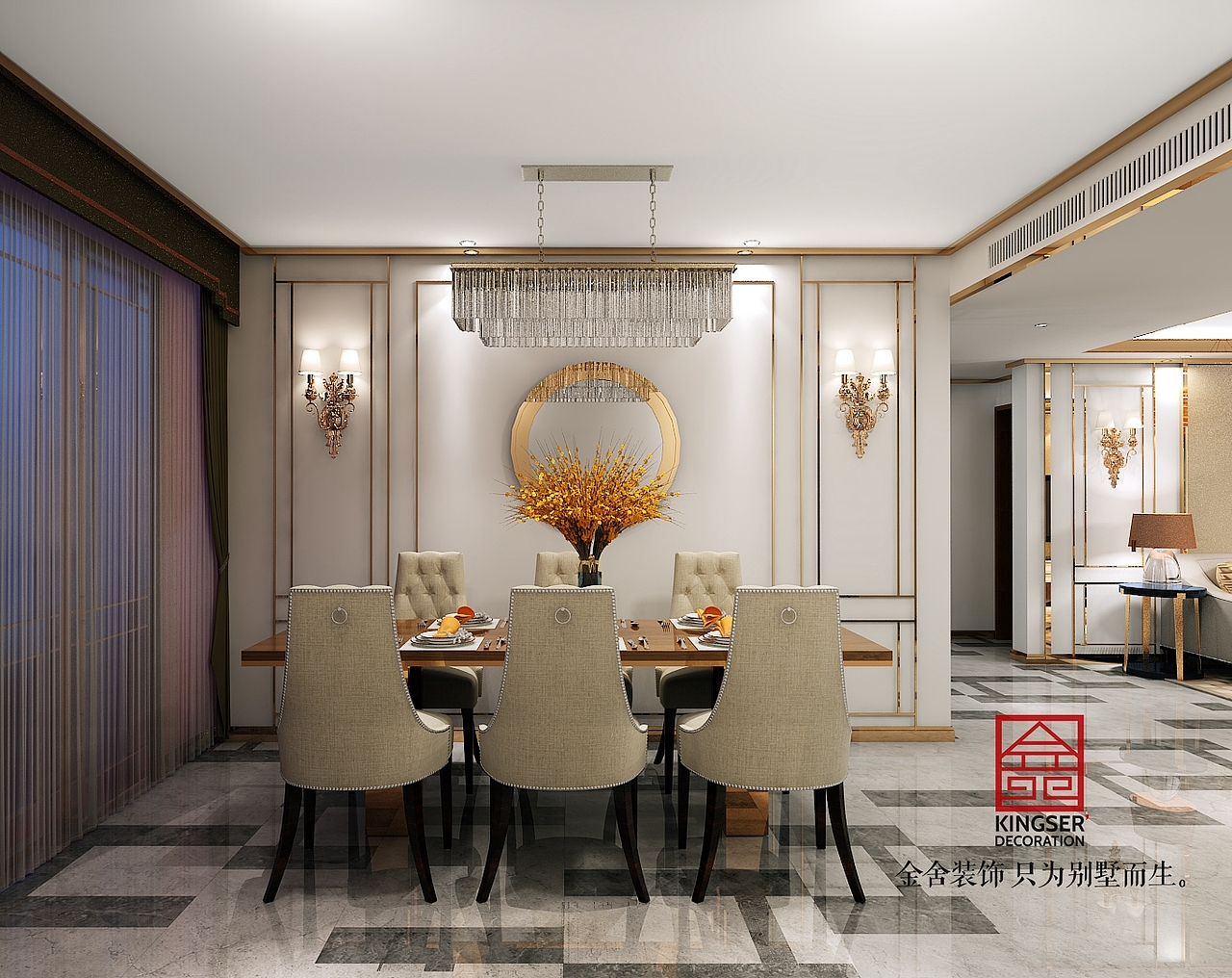 石家庄中冶德贤公馆143平米现代风格装修效果图