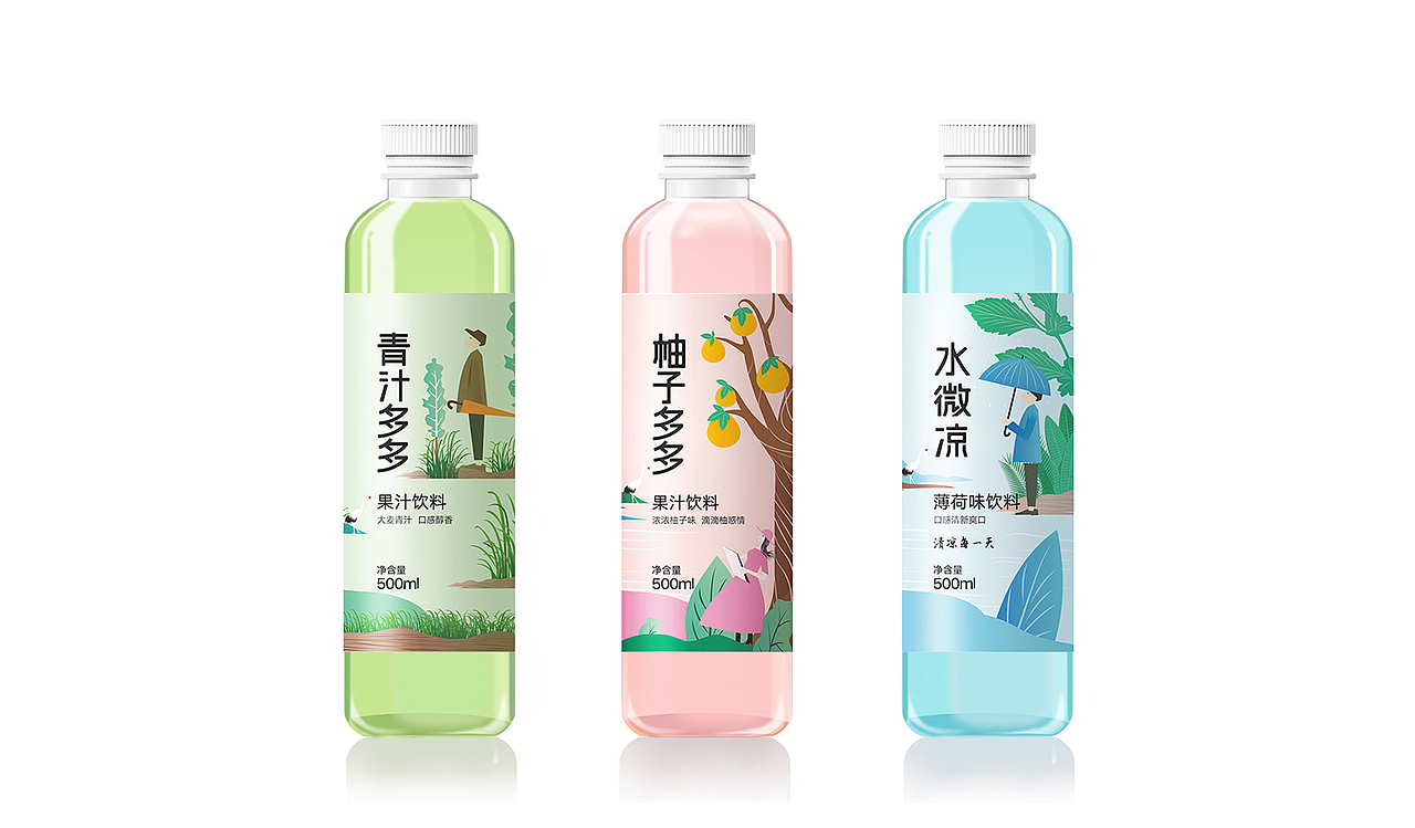 2015-2017包装设计作品合集（图ZMTA0MTQzNzQw） - 包装 - 站酷设计师唐军义原创素材 - 站酷ZCOOL